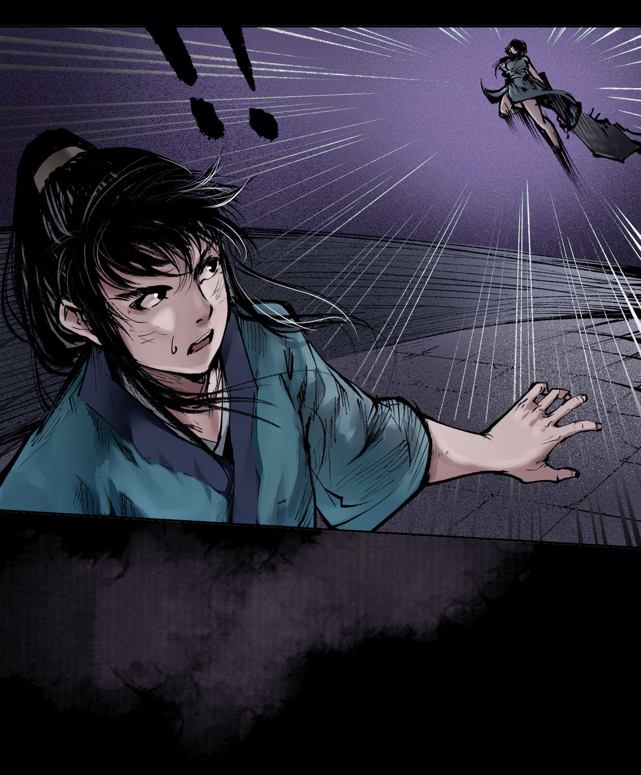 藏锋行31话 刀尸联手