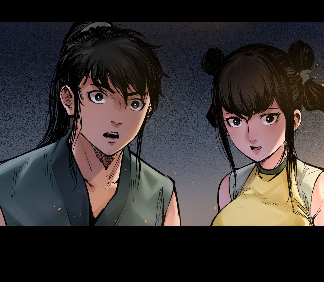 藏锋行32话 牵肠之丝