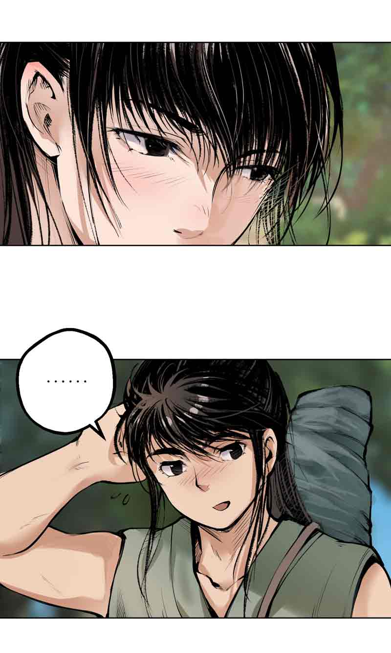 藏锋行41话 就近入城