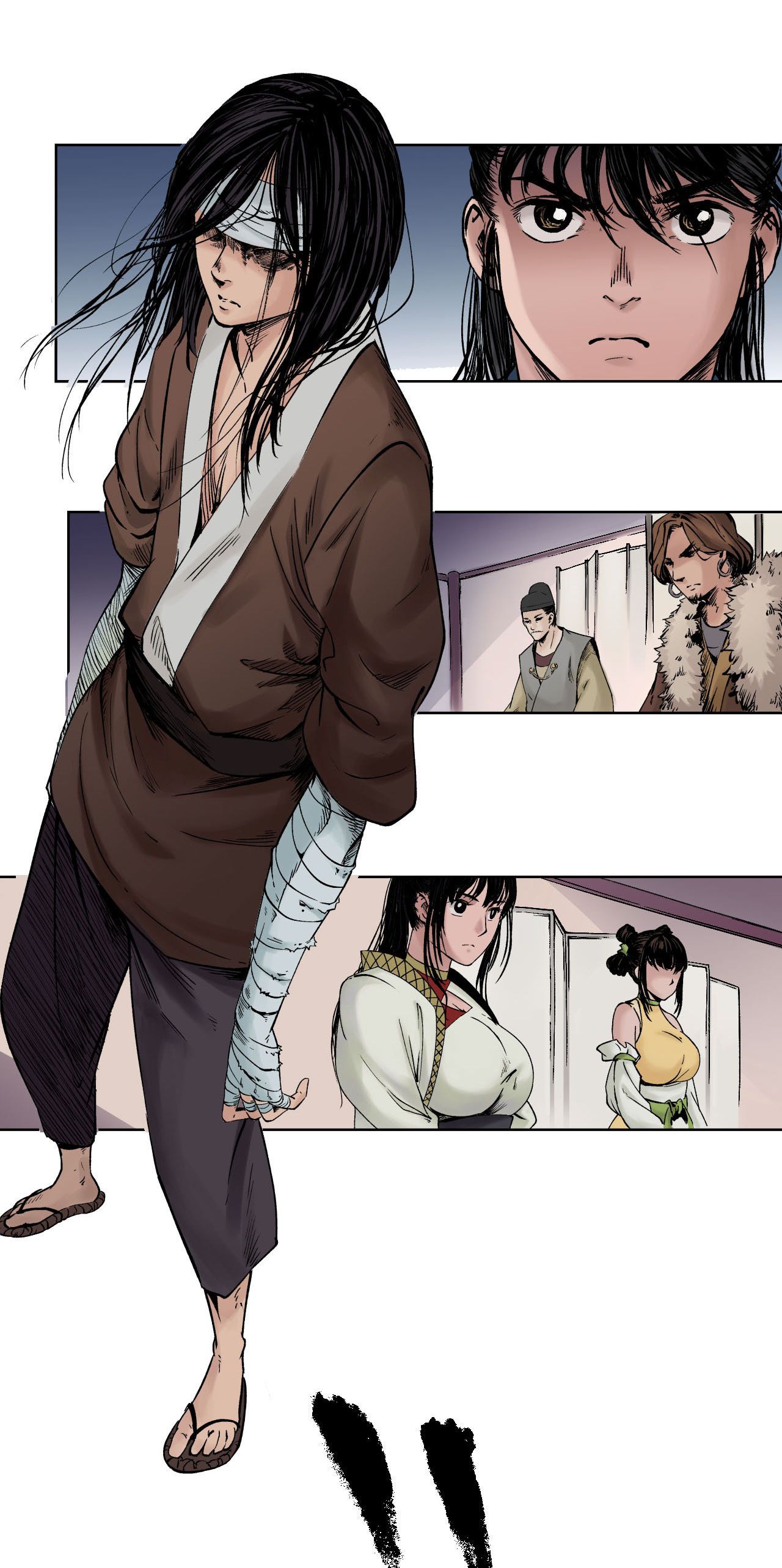 藏锋行53话 虎禅杀绝