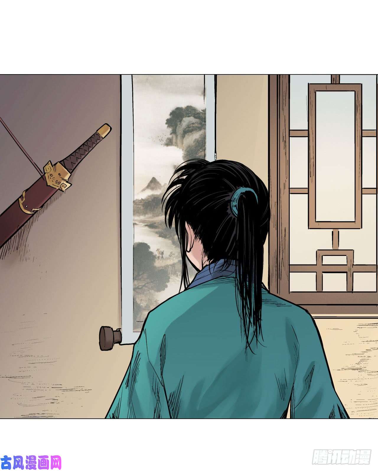 藏锋行无双快斩