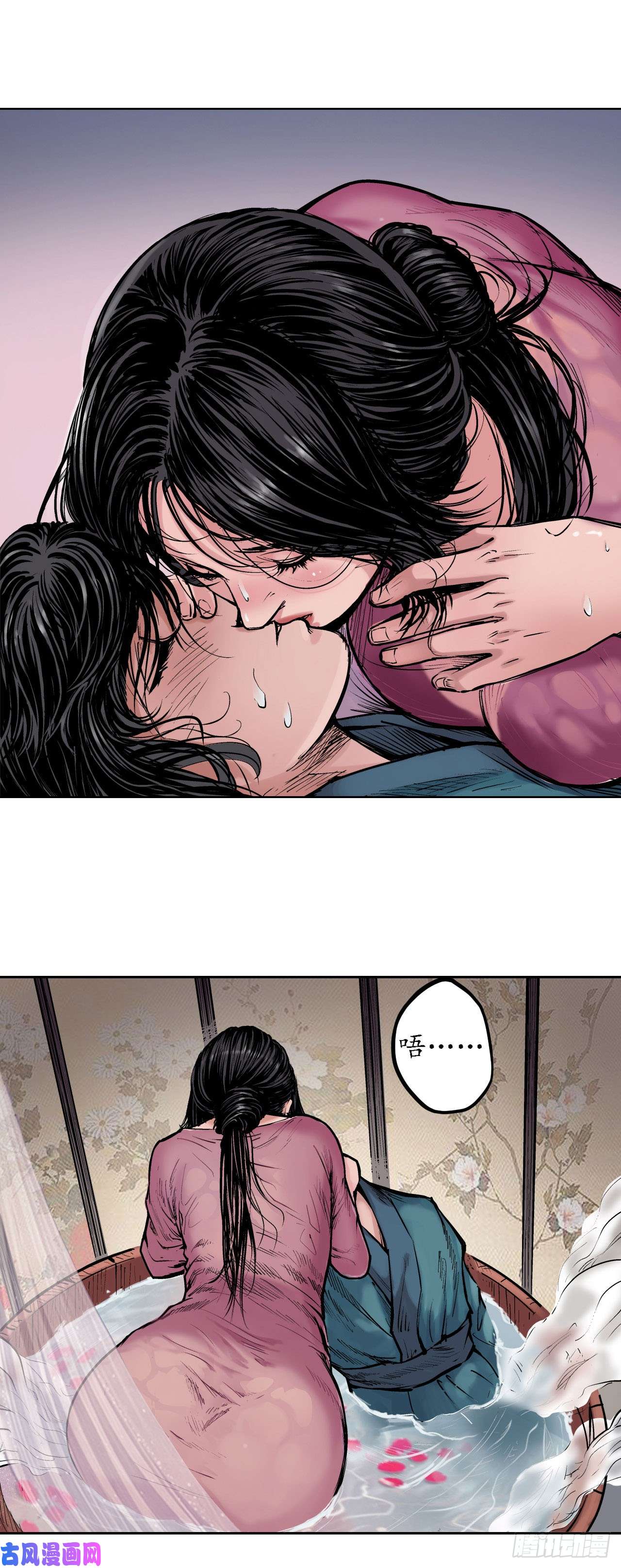 藏锋行无礼世子