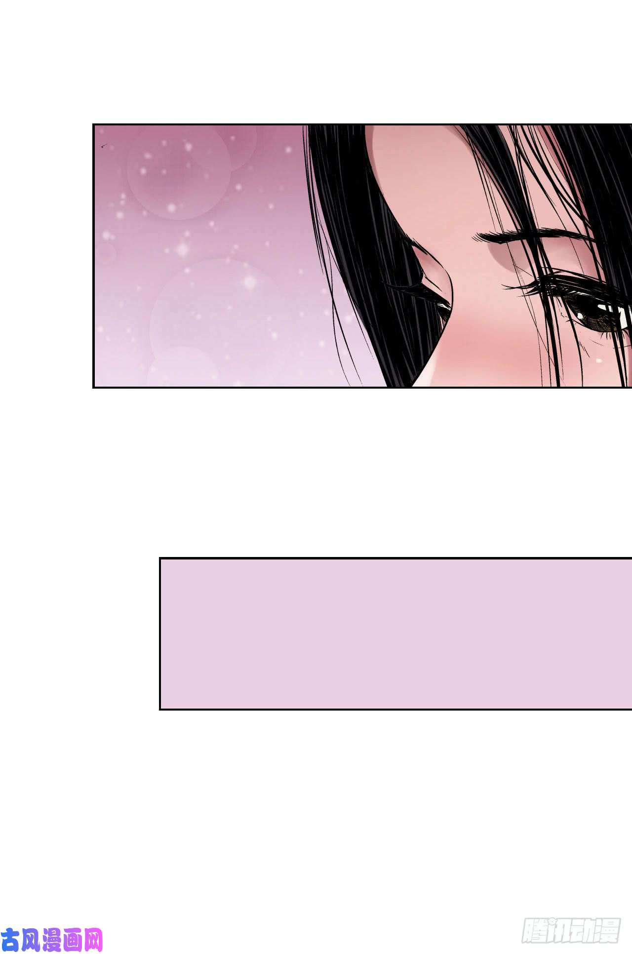 藏锋行无礼世子