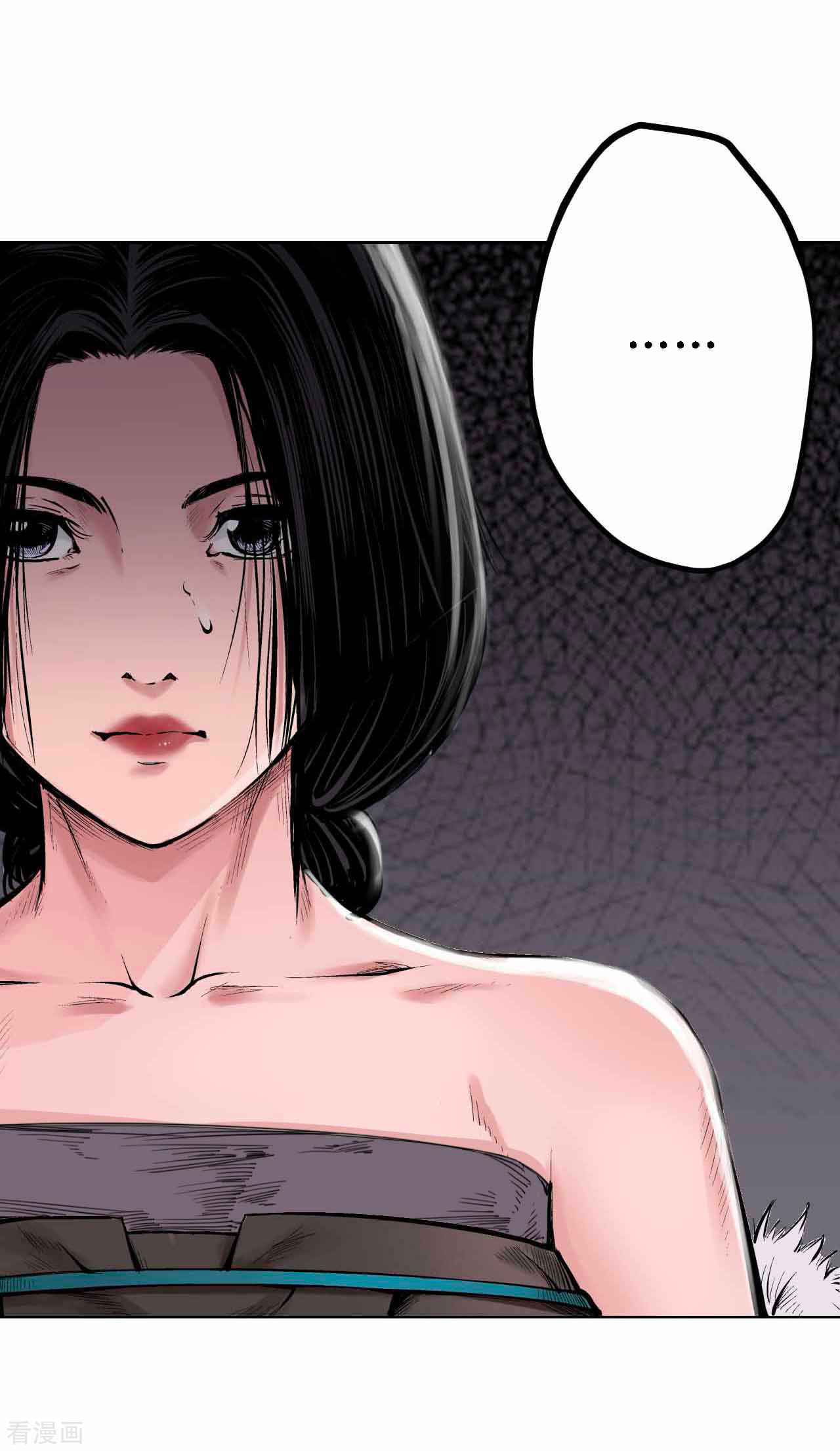 藏锋行65话