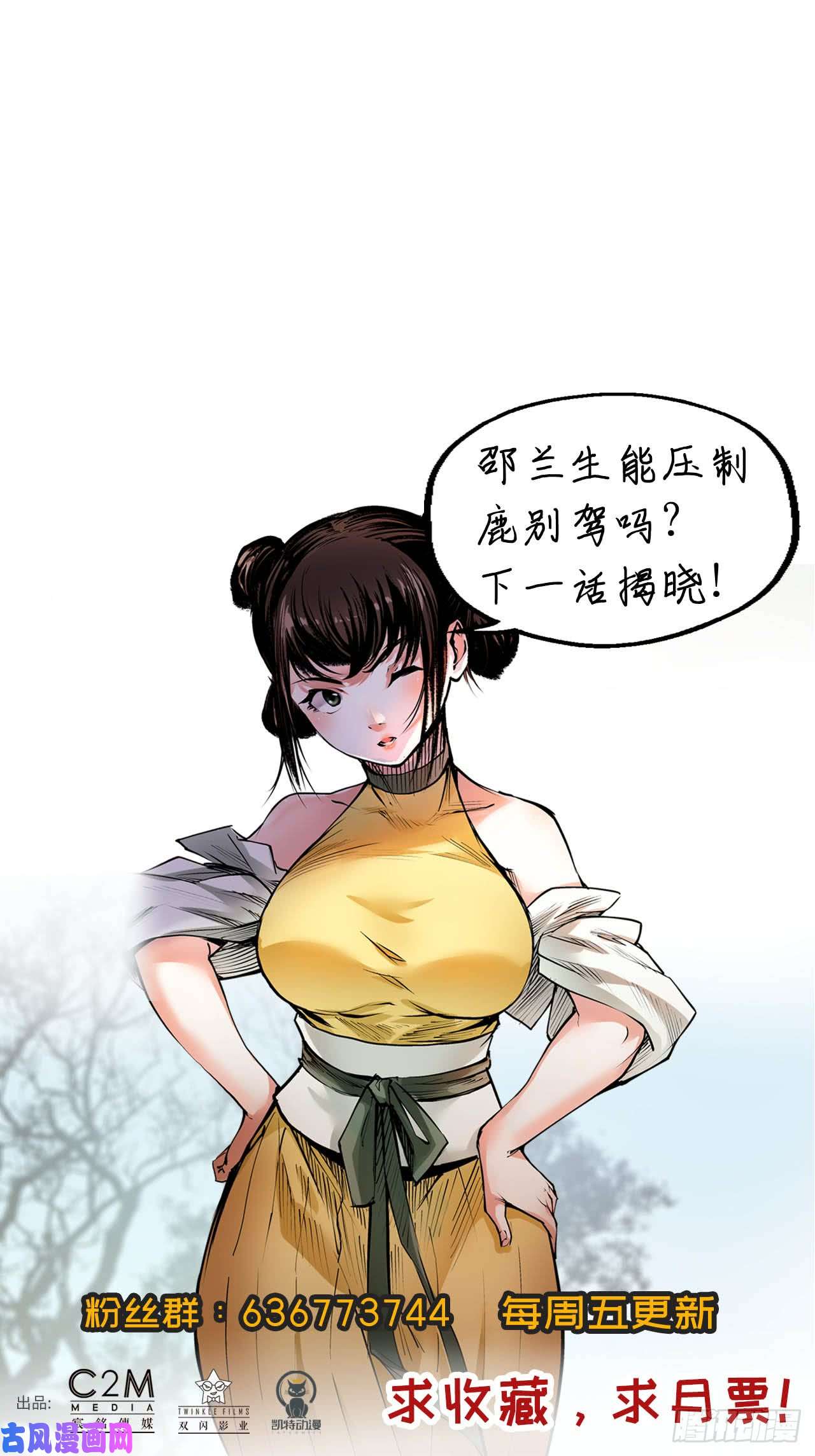 藏锋行烟雨风云