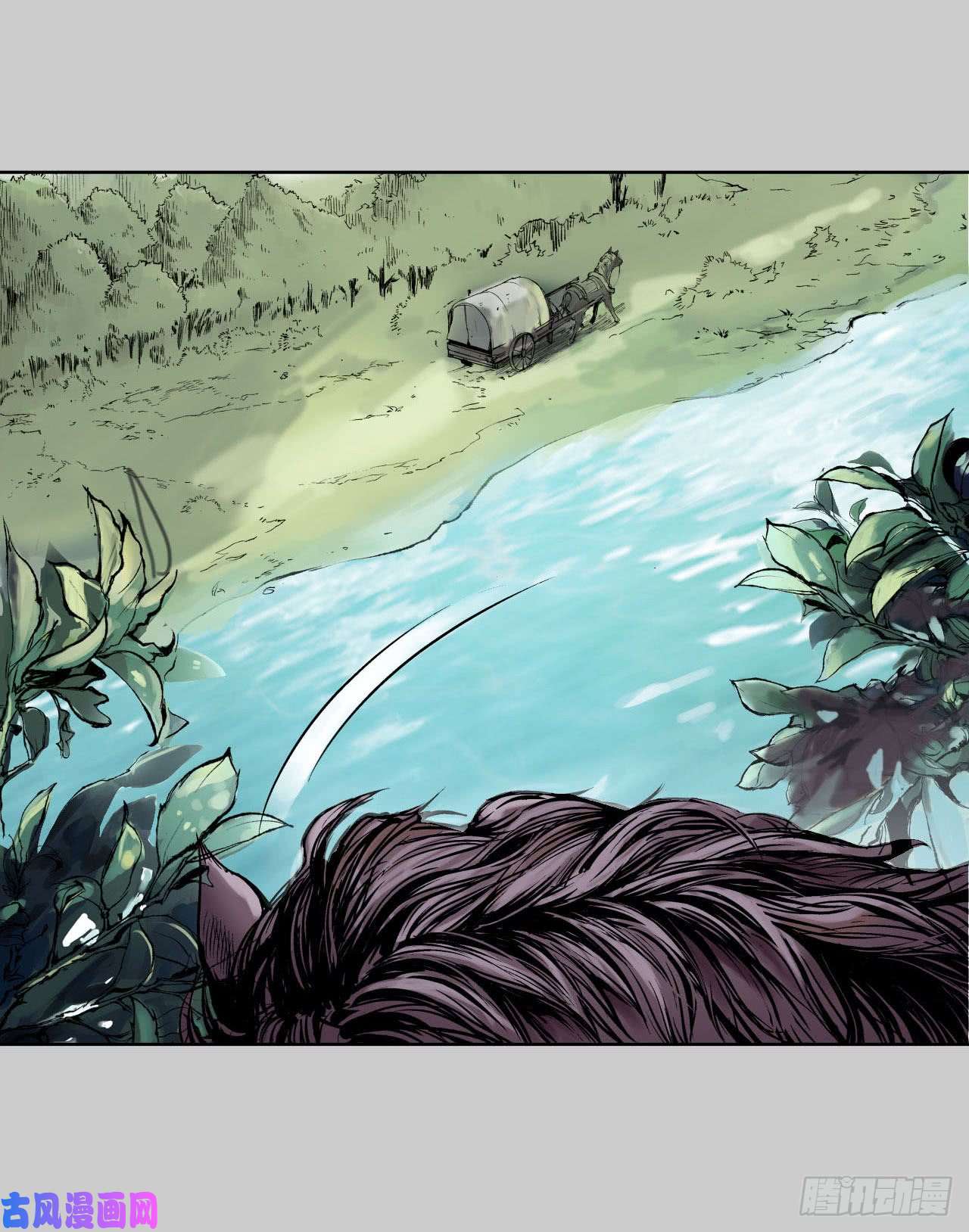 藏锋行必死保证