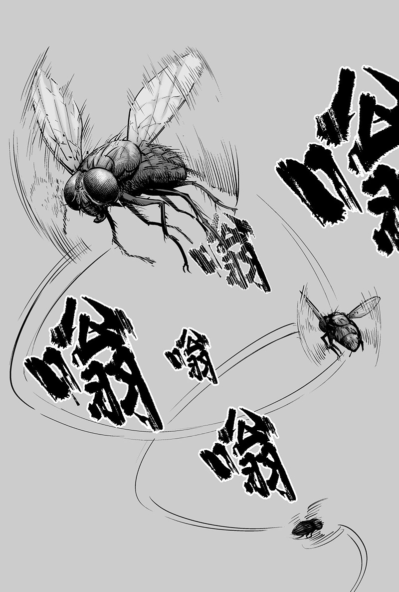 藏锋行茶馆伏击