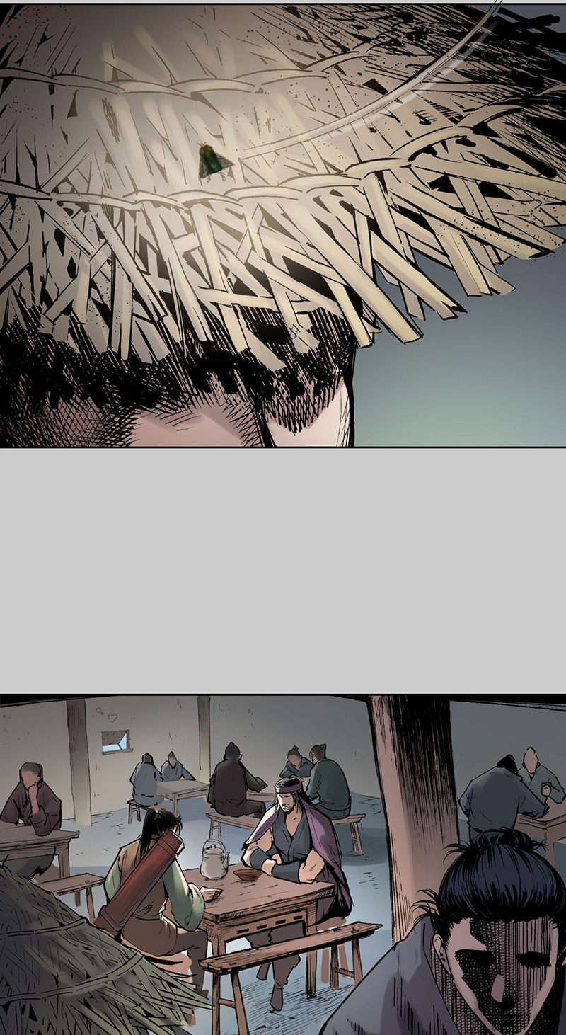 藏锋行茶馆伏击