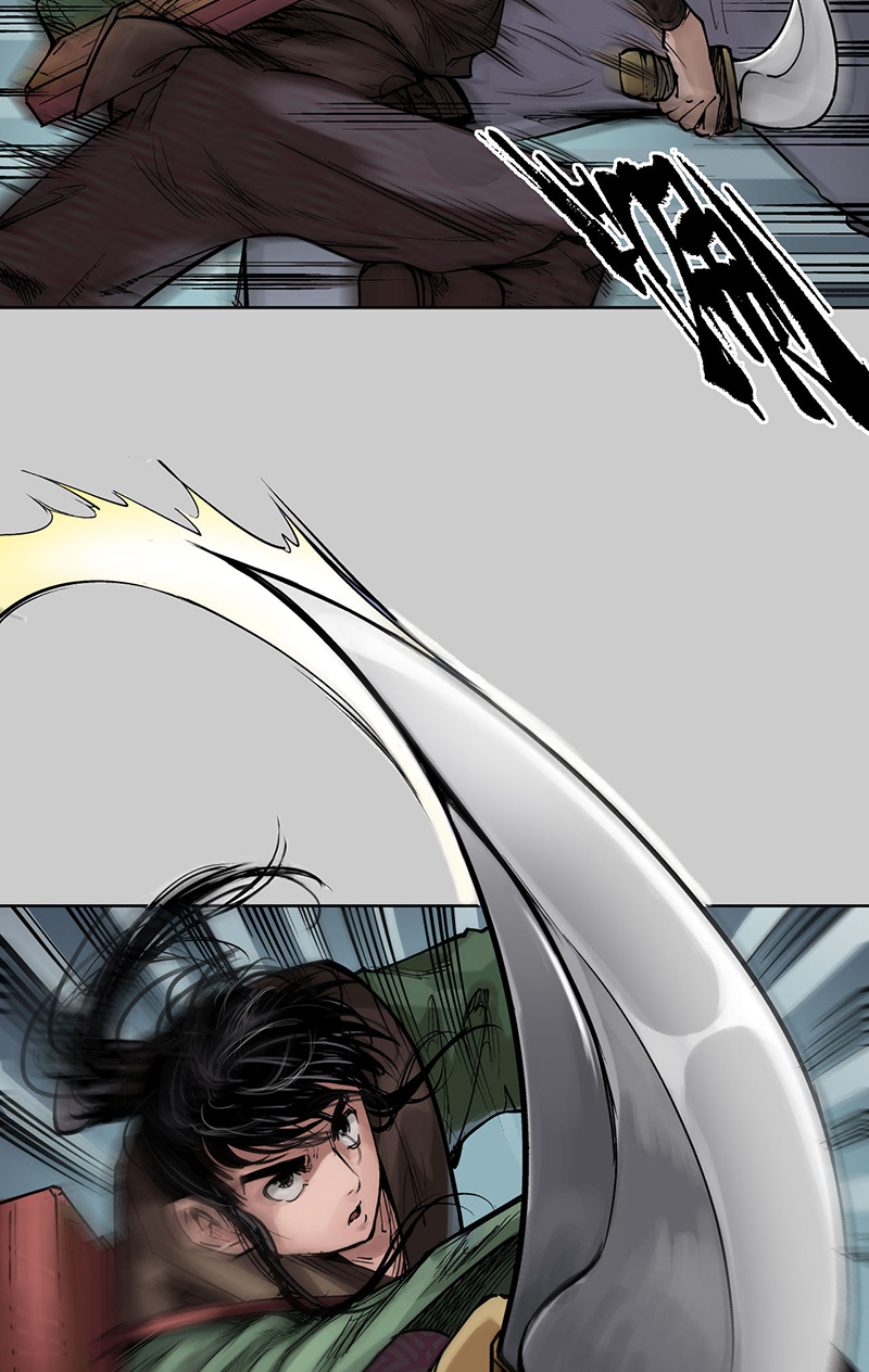 藏锋行茶馆伏击