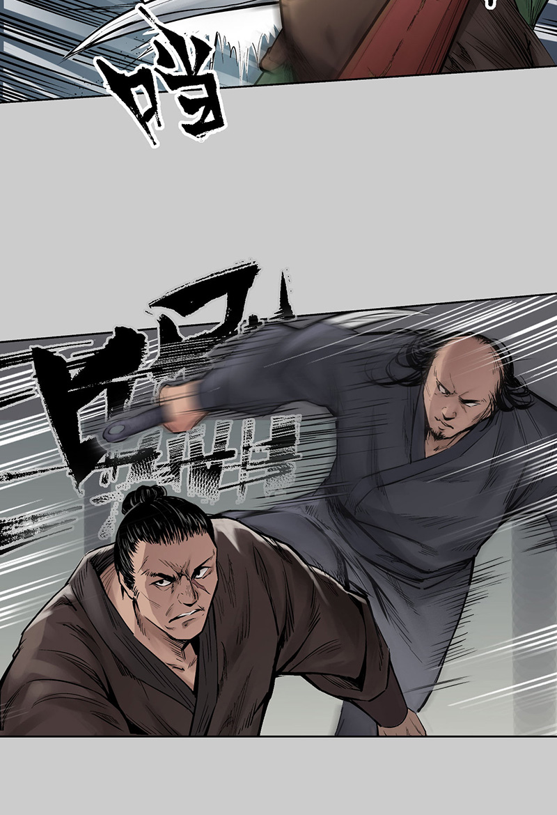 藏锋行茶馆伏击