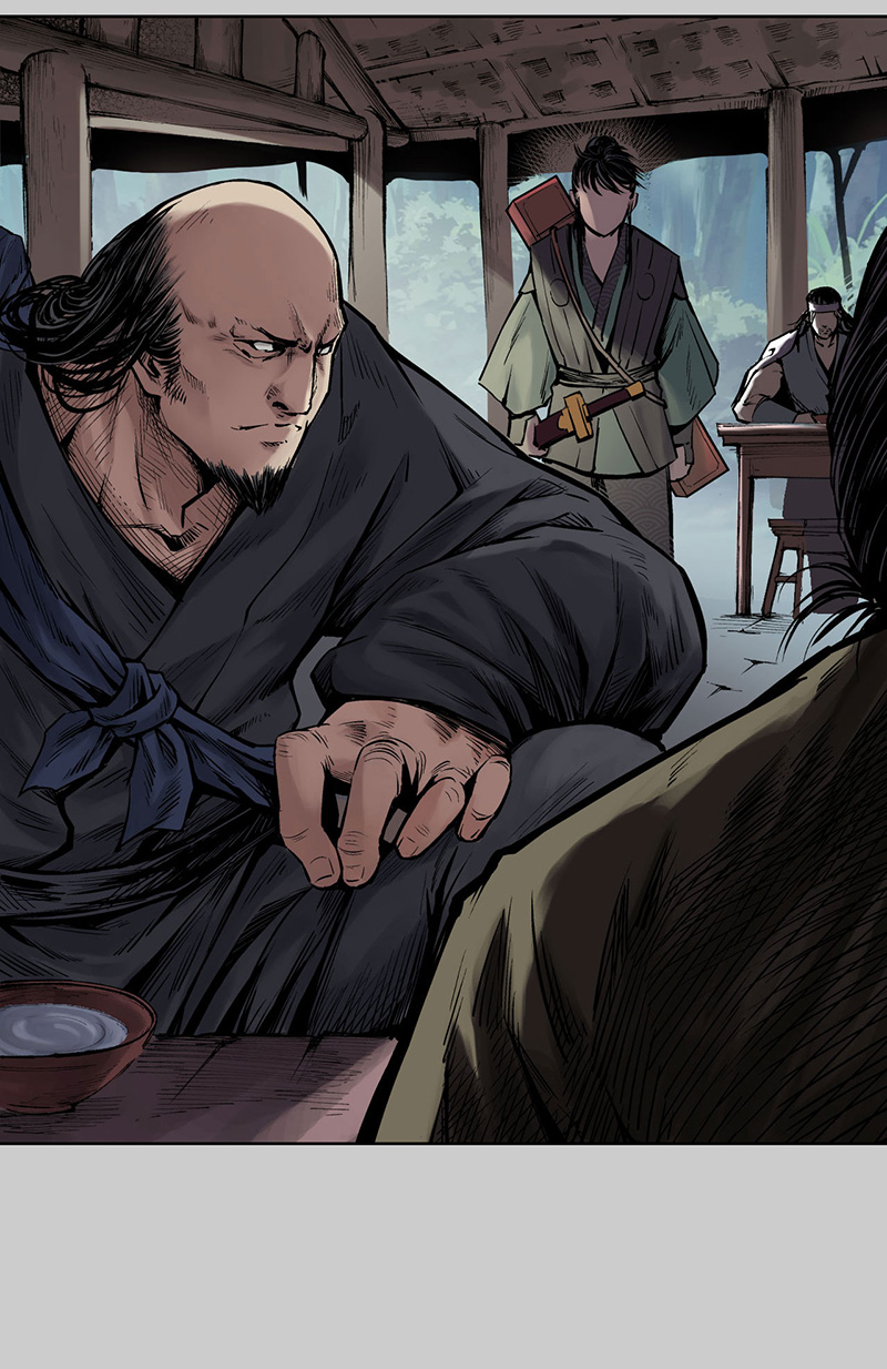 藏锋行茶馆伏击