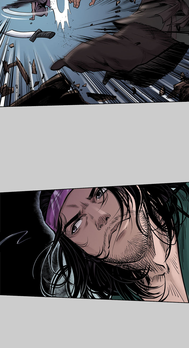 藏锋行守风散息