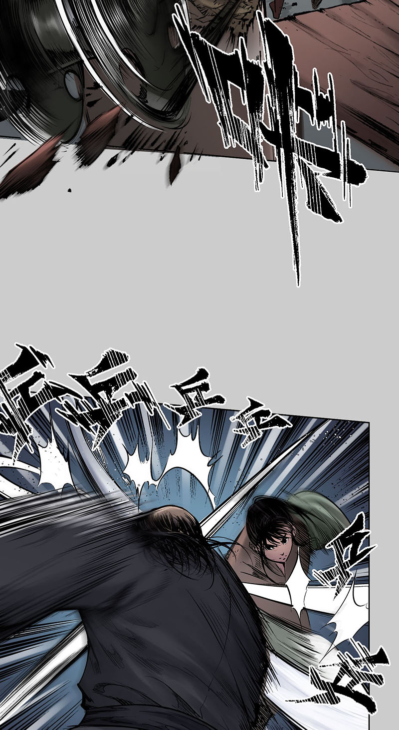 藏锋行守风散息