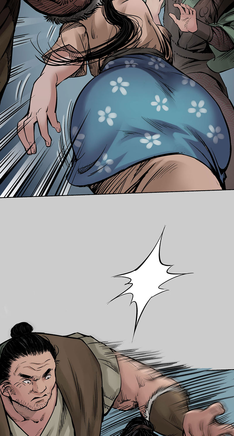 藏锋行守风散息