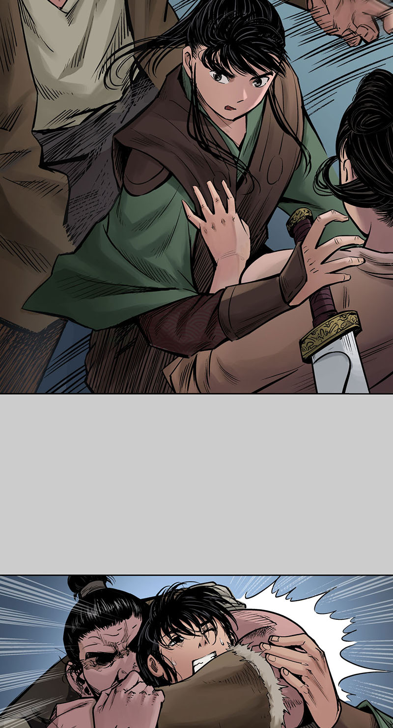 藏锋行守风散息