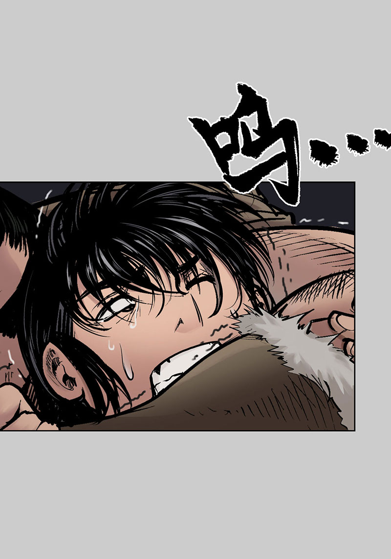 藏锋行守风散息