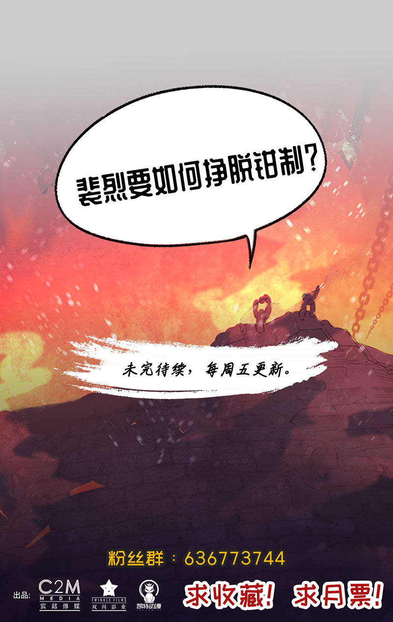 藏锋行守风散息