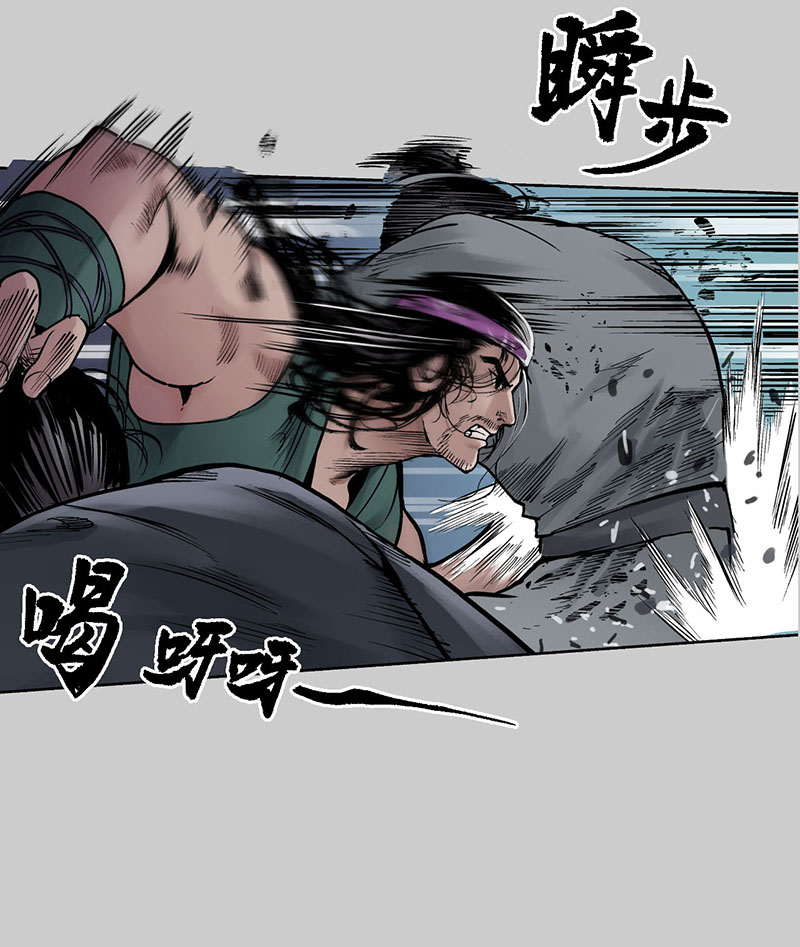 藏锋行牵机赤血
