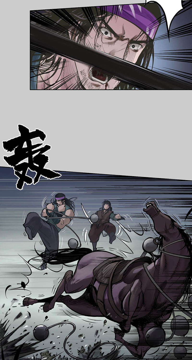 藏锋行银环金线
