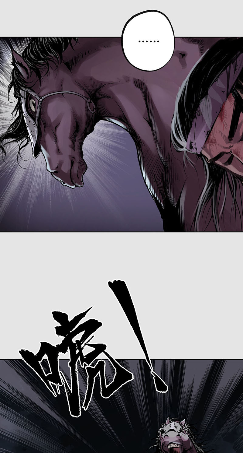 藏锋行策影救主