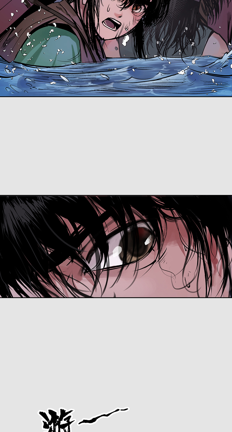 藏锋行泅水引敌