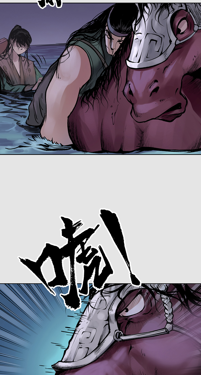 藏锋行泅水引敌