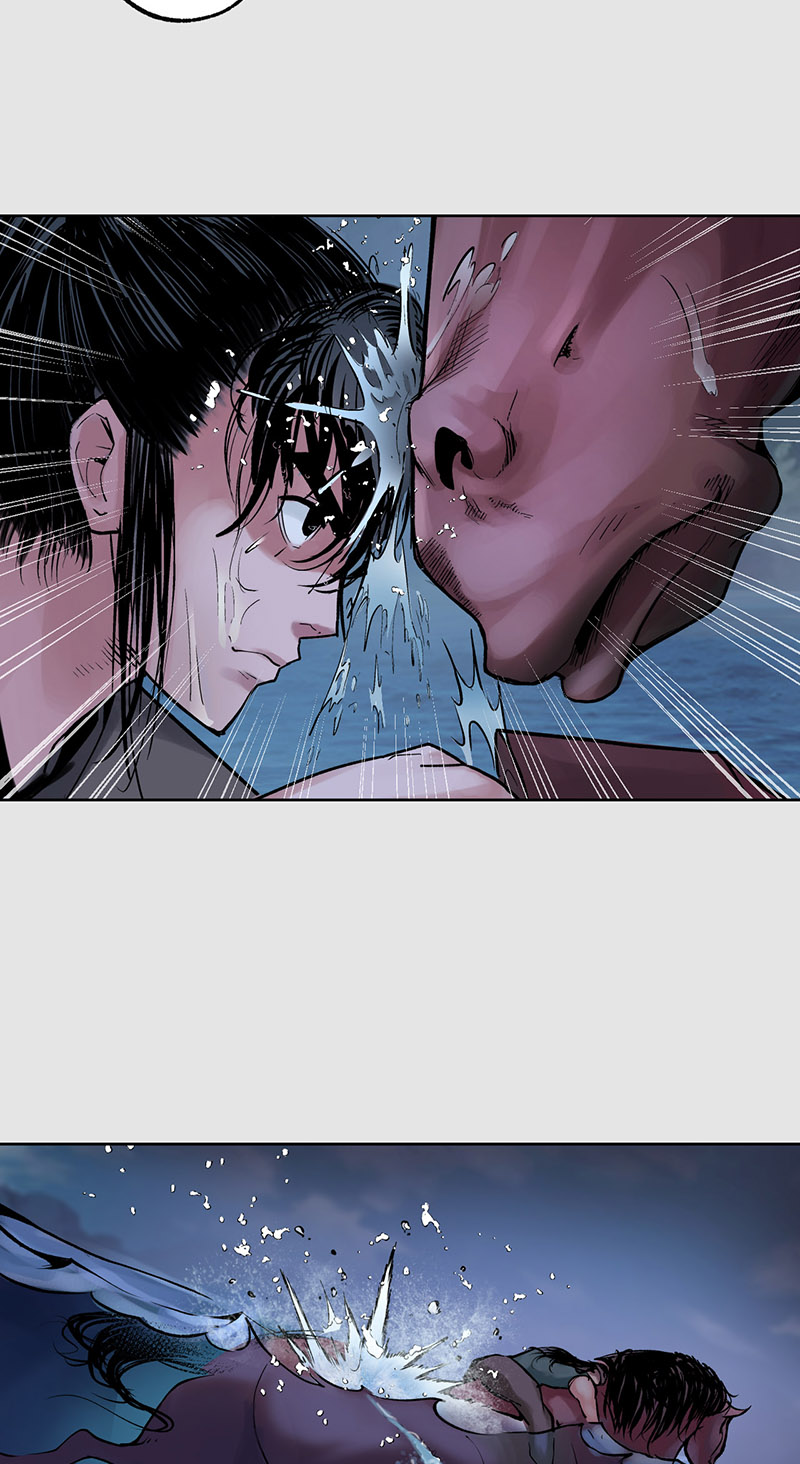 藏锋行泅水引敌