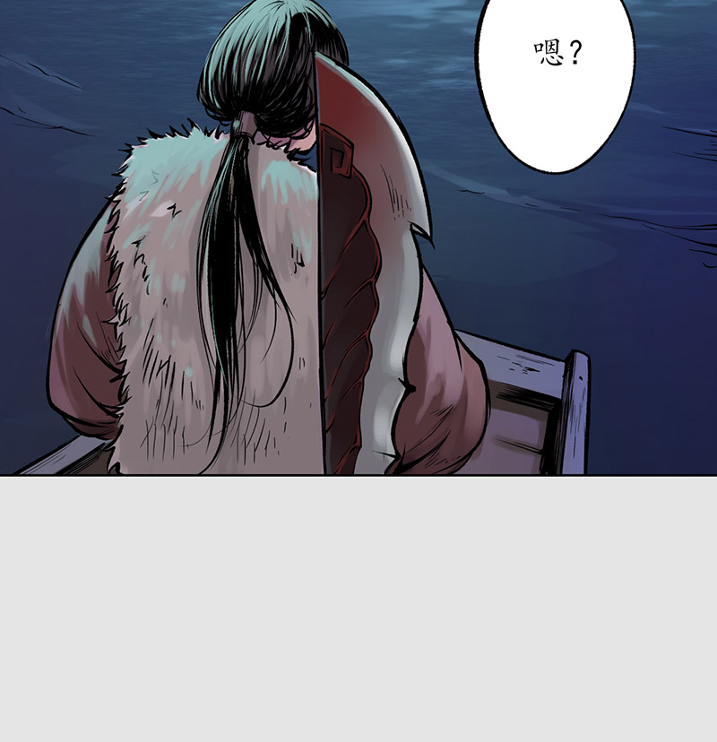 藏锋行泅水引敌