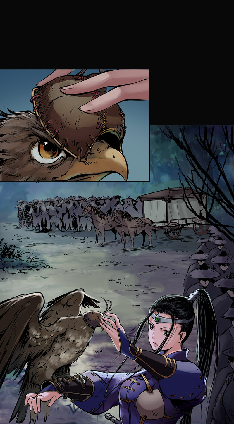 藏锋行泅水引敌