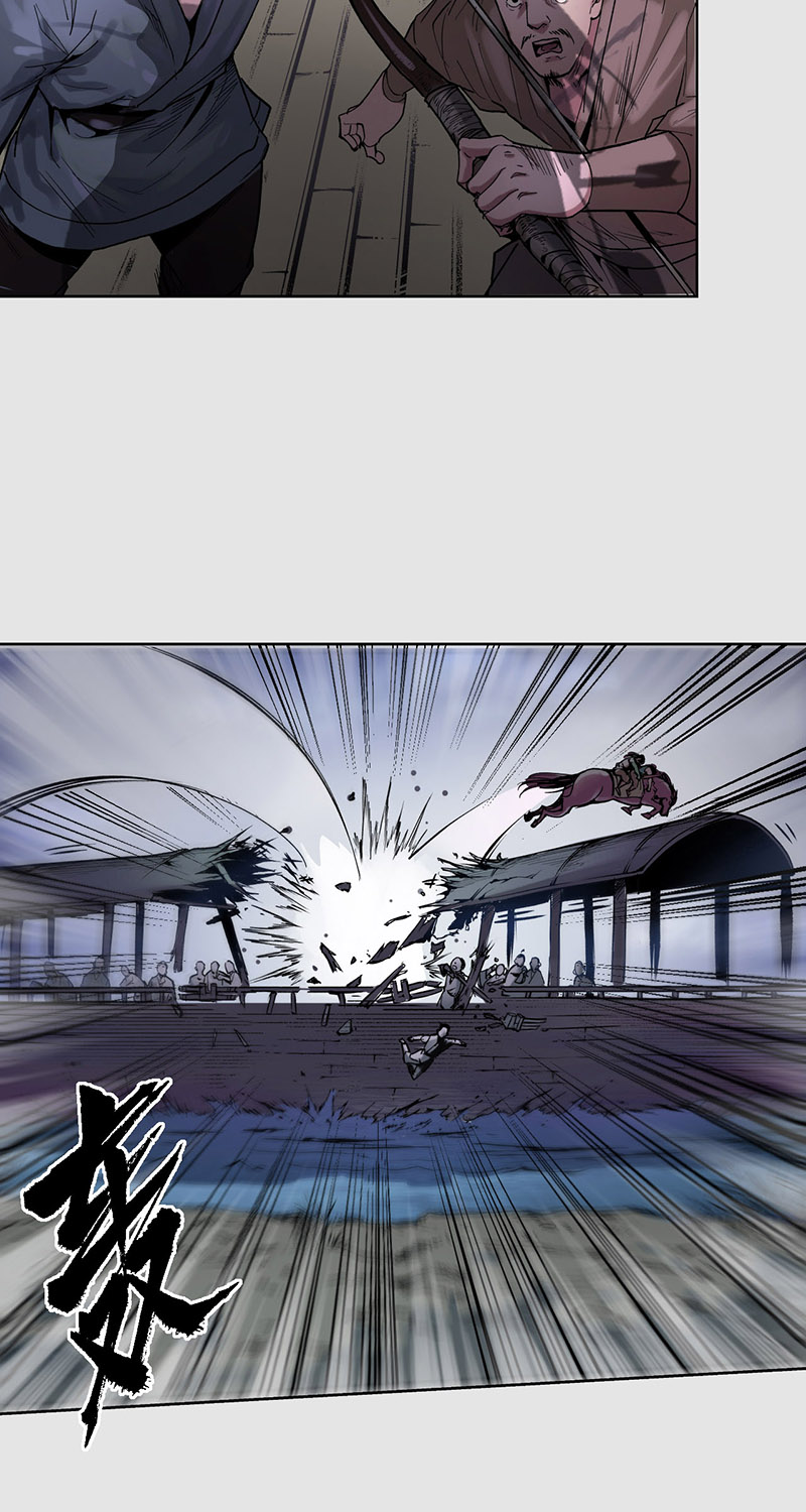 藏锋行泅水引敌