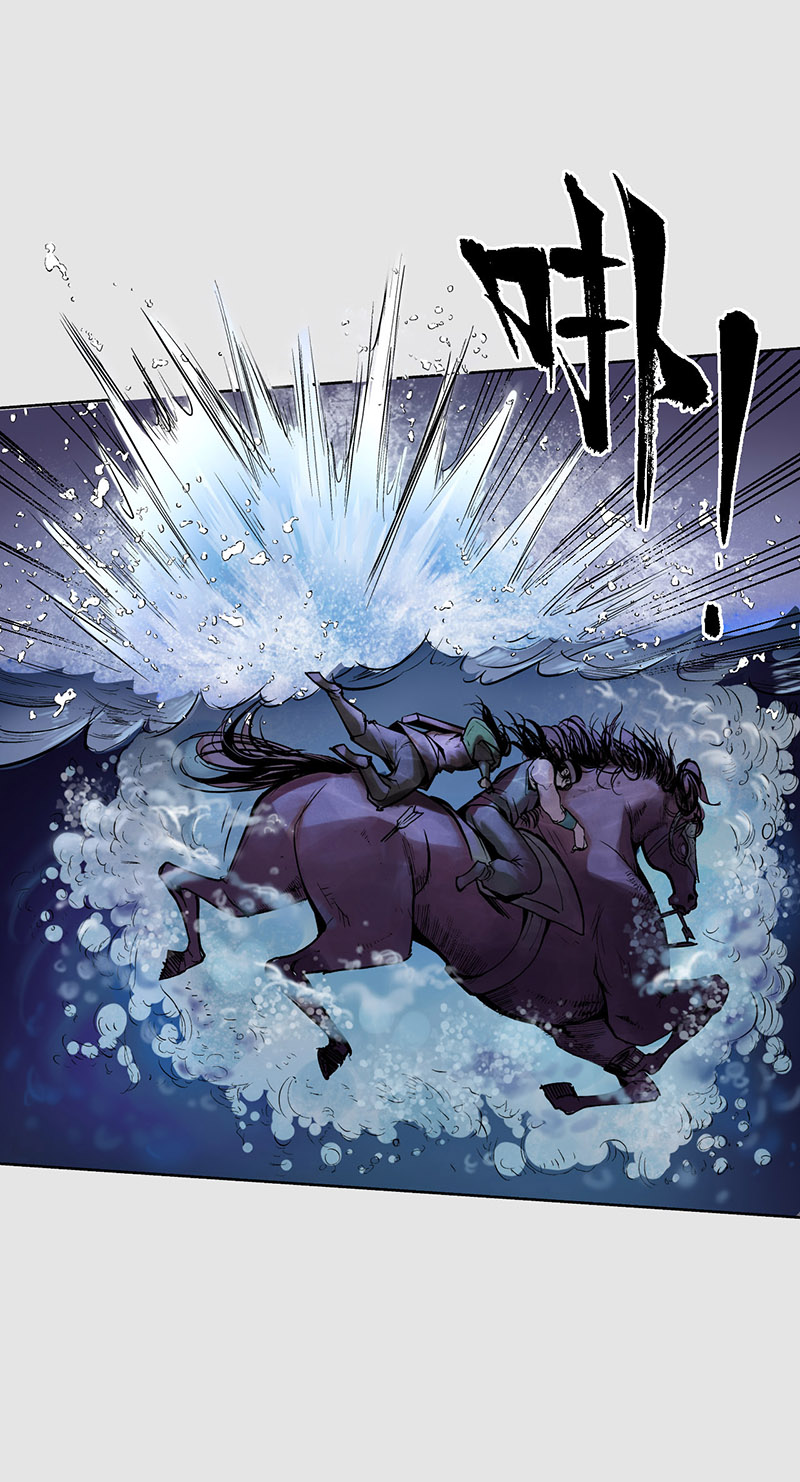 藏锋行泅水引敌