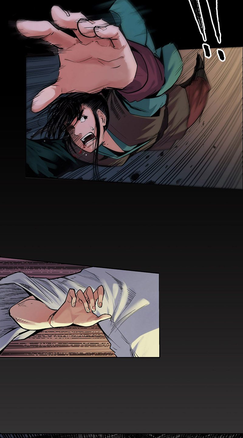 藏锋行火碧丹绝