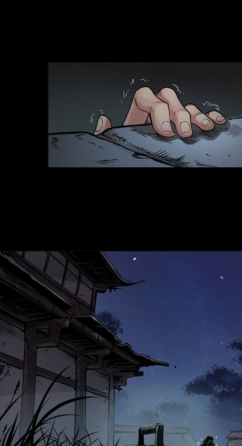 藏锋行藏叶于林