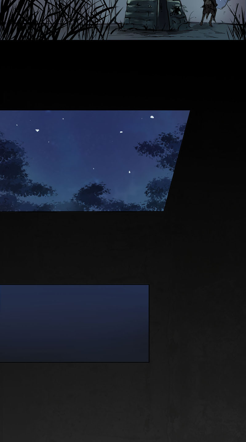 藏锋行藏叶于林