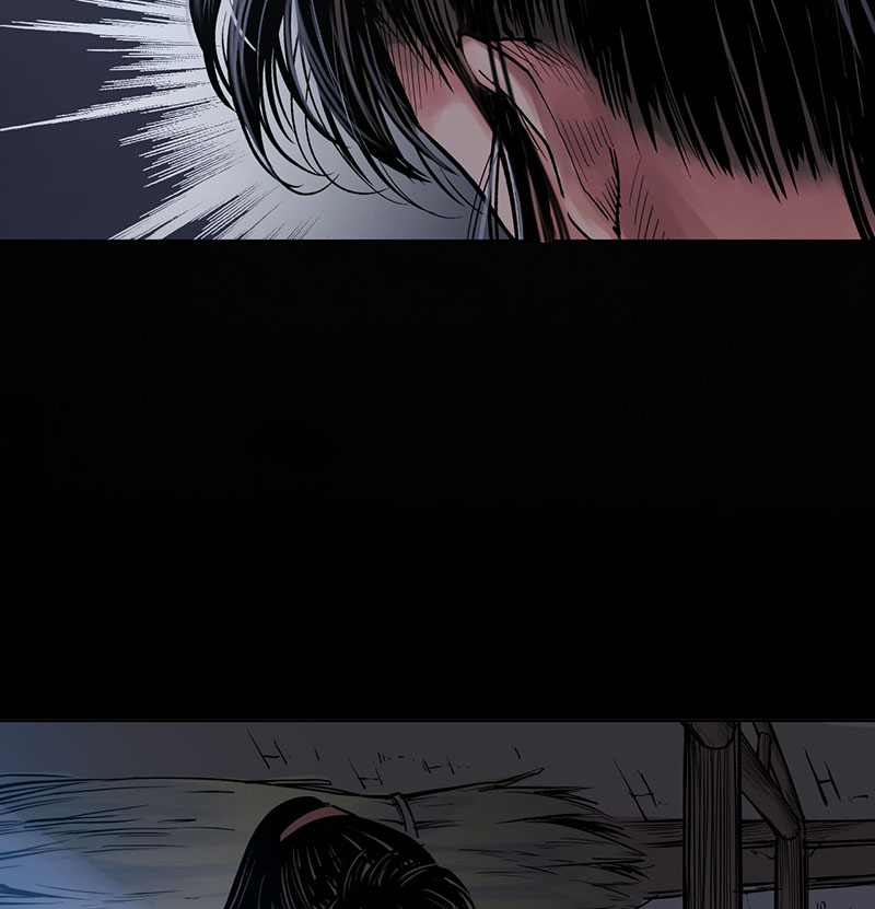 藏锋行藏叶于林