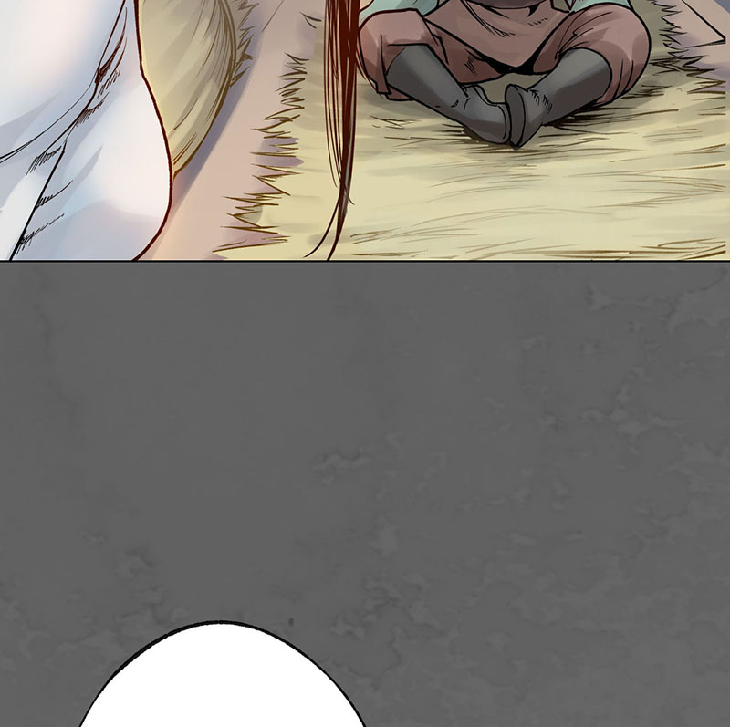 藏锋行遁入虚静