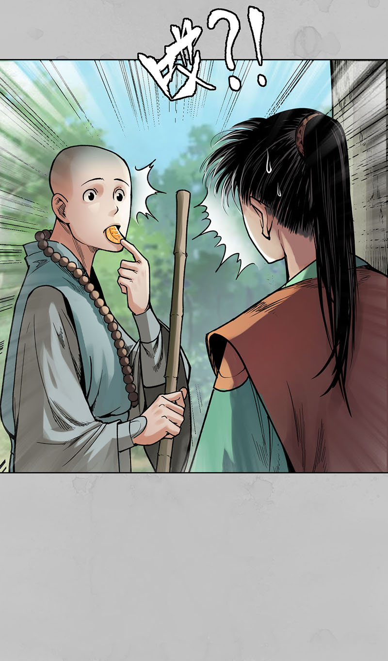 藏锋行佛入东海