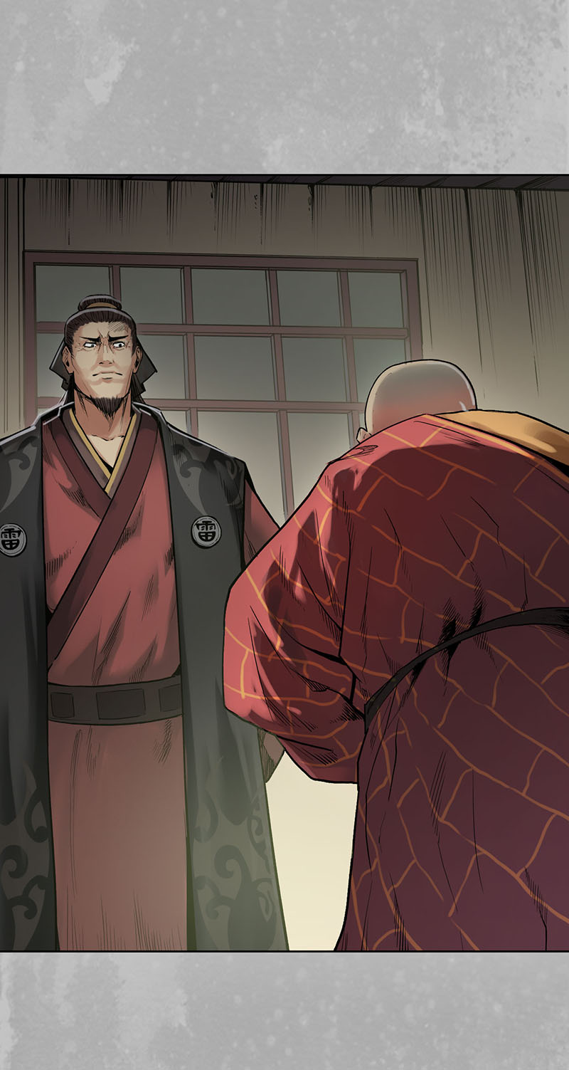 藏锋行栖凤之所