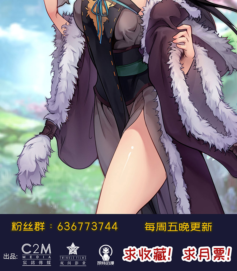 藏锋行削发入寺