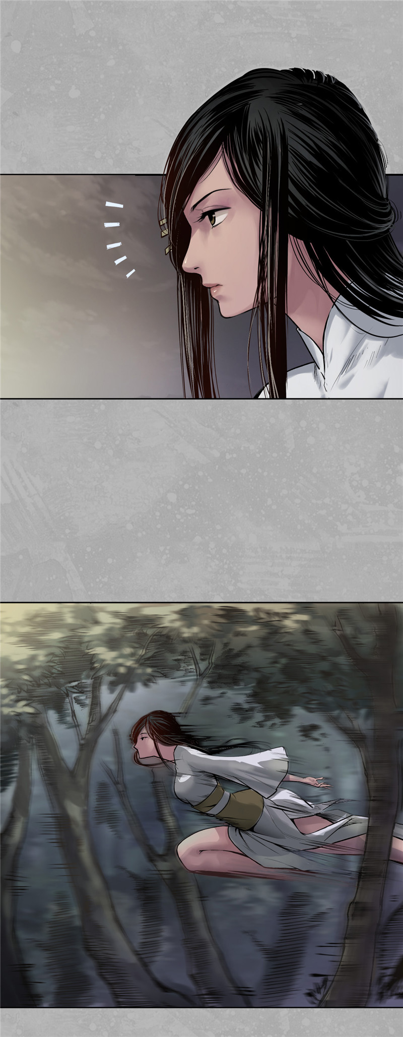 藏锋行化身修罗