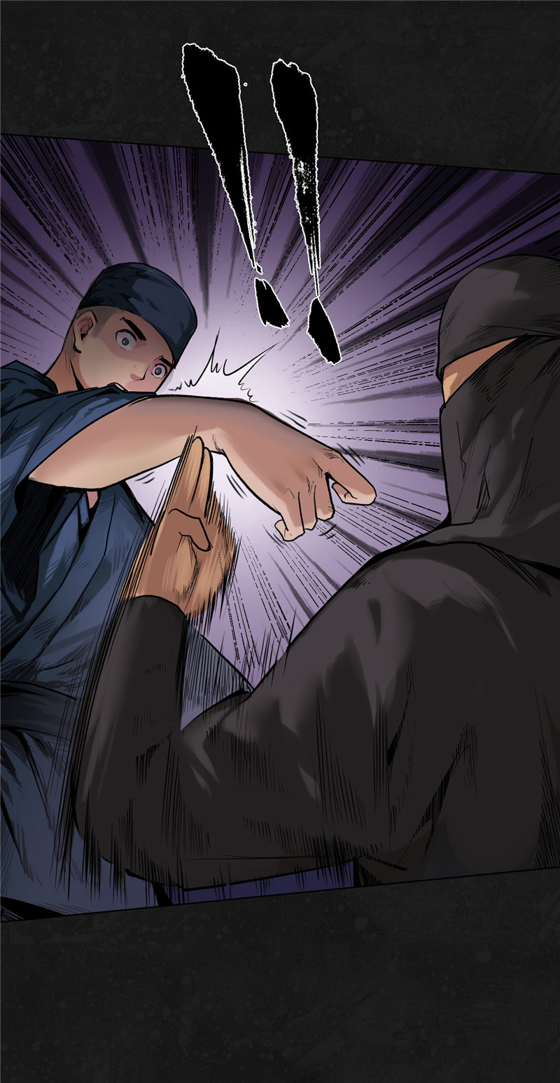 藏锋行化身修罗