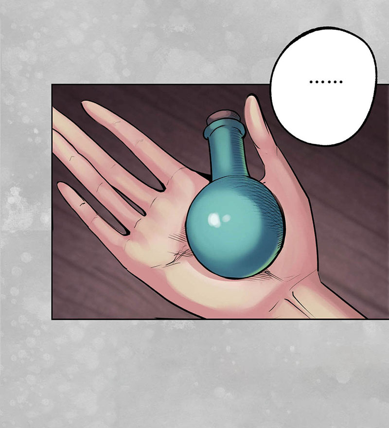 藏锋行直面恐惧