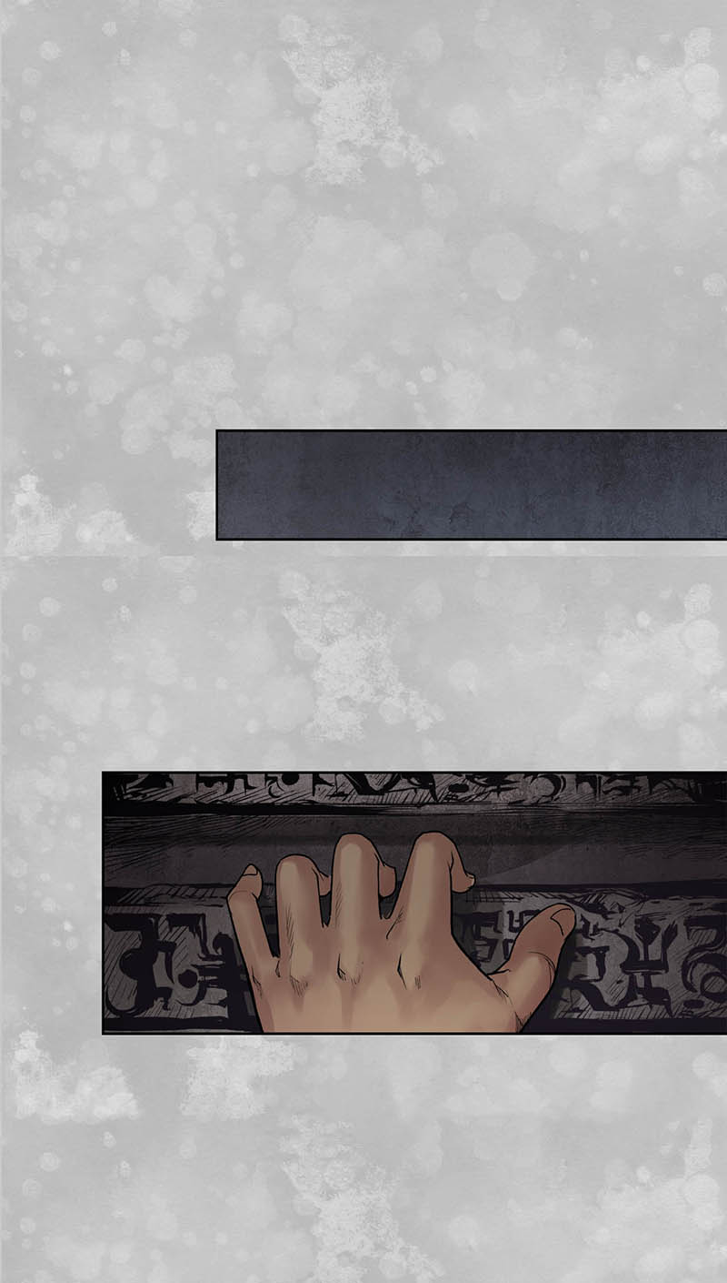 藏锋行直面恐惧