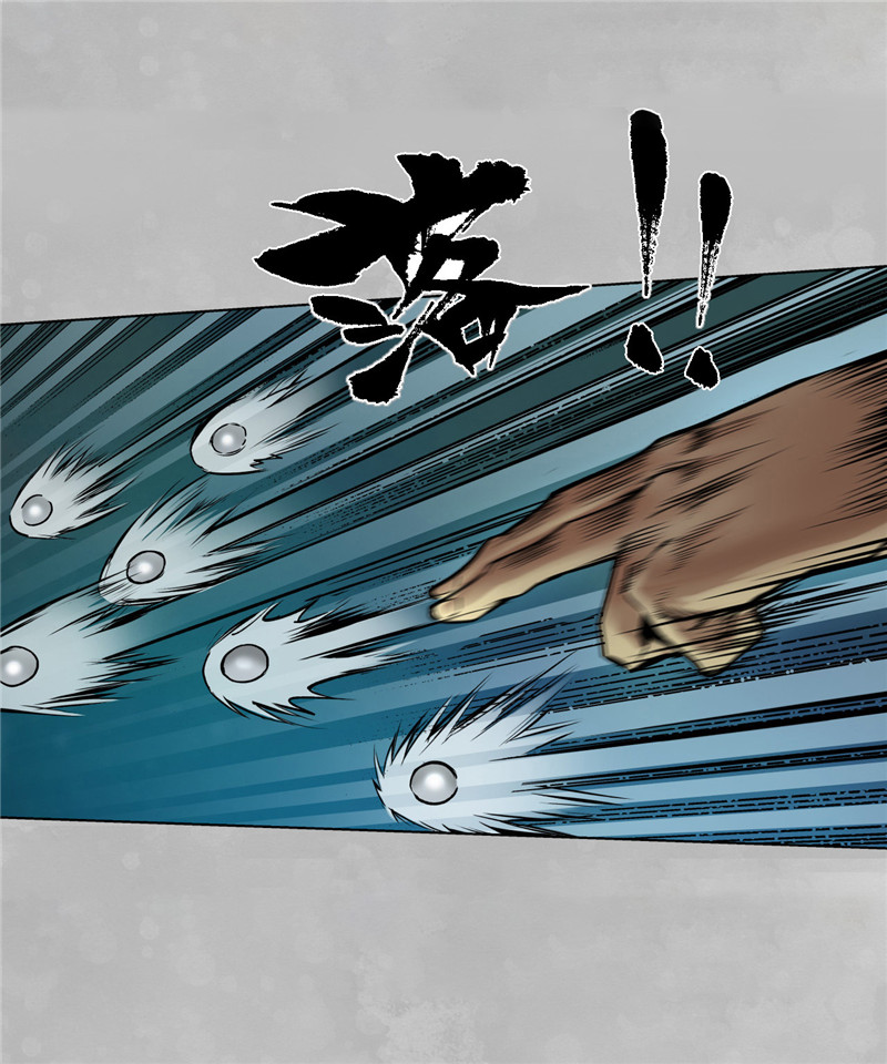 藏锋行凌云论战