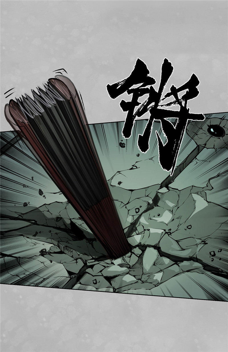 藏锋行凌云论战