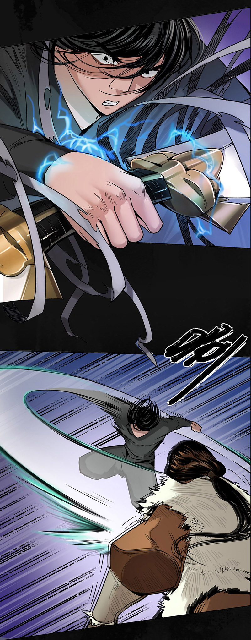 藏锋行峰话路转