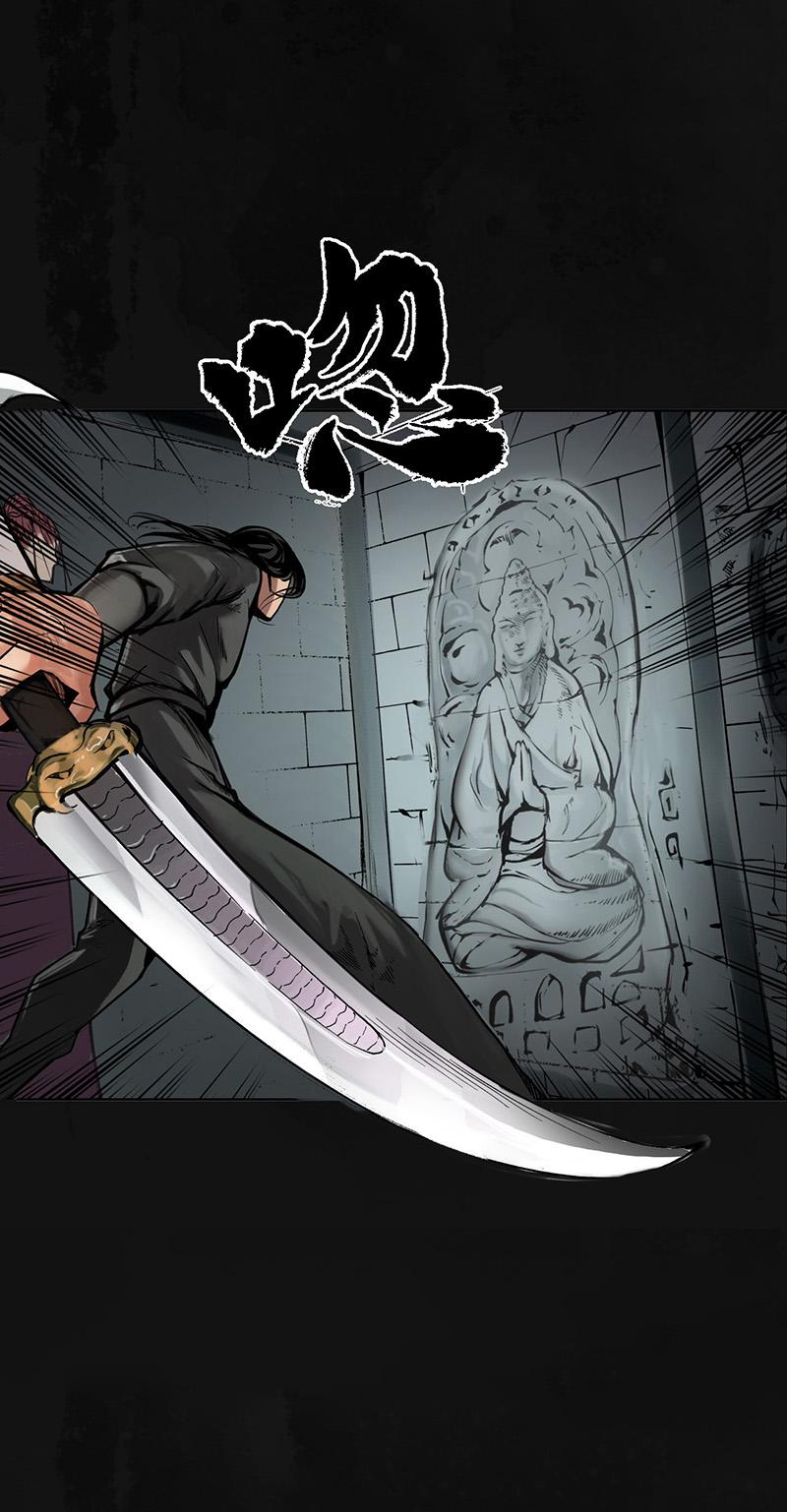 藏锋行峰话路转