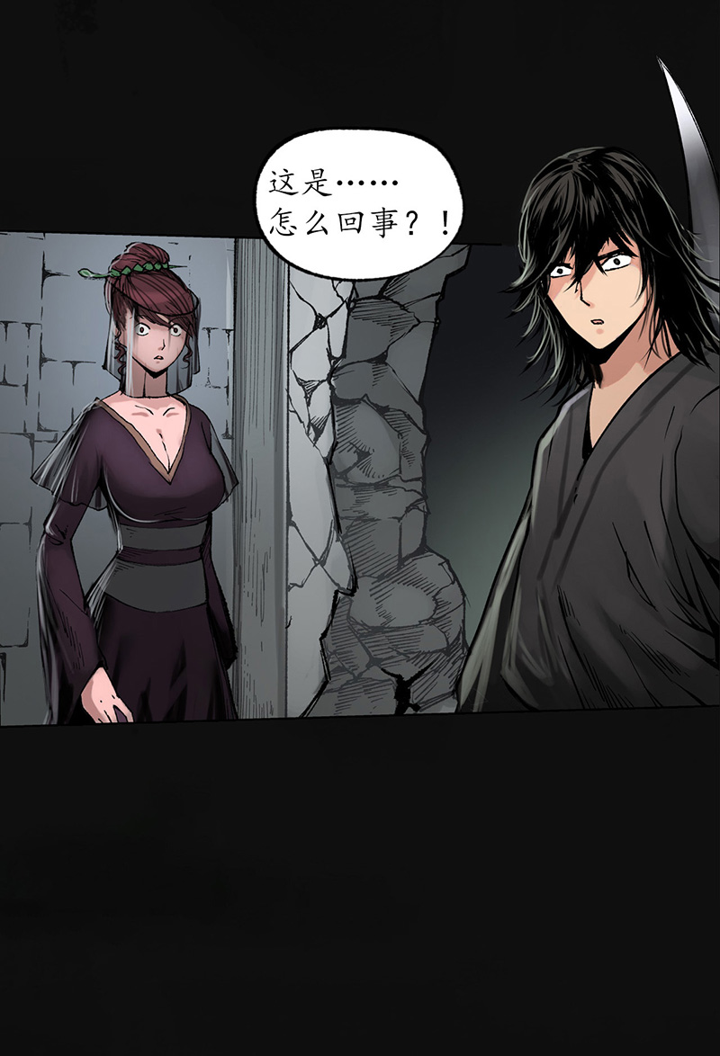 藏锋行峰话路转