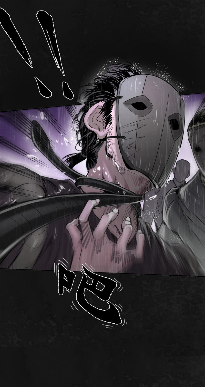 藏锋行子时之约