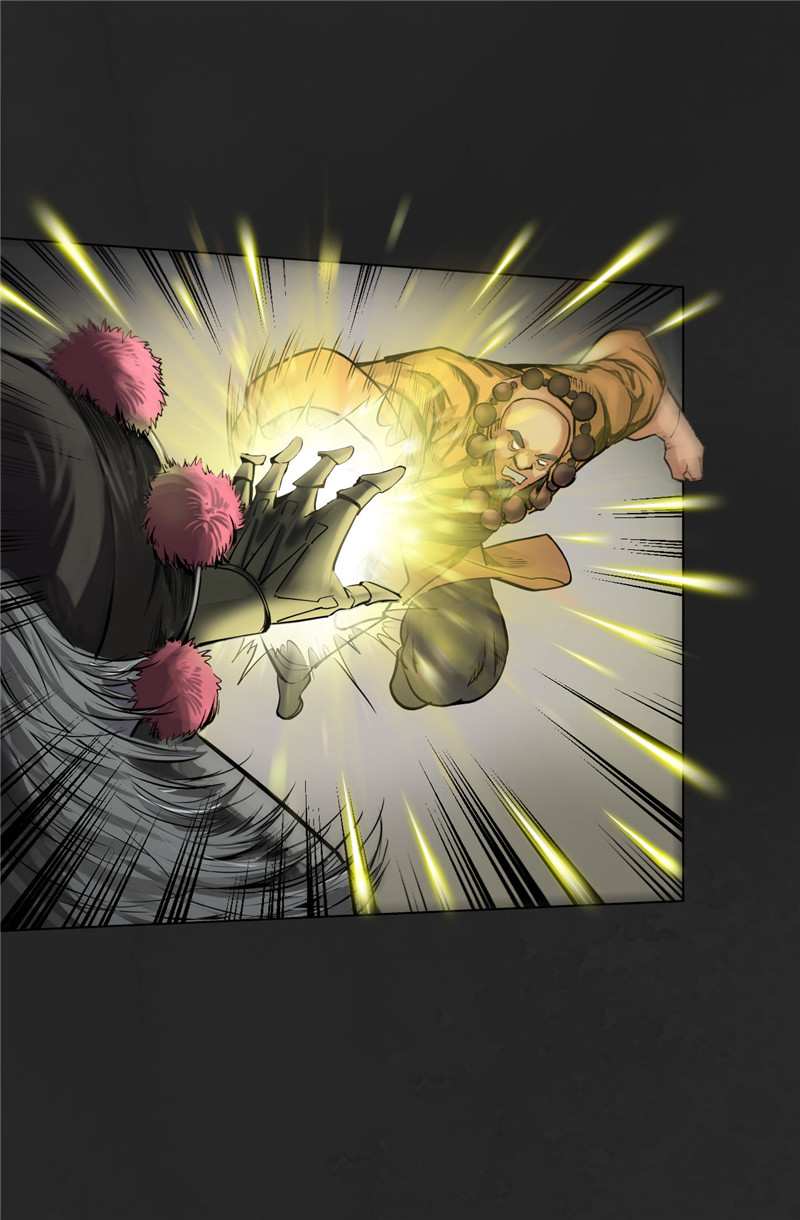 藏锋行双冥聚首